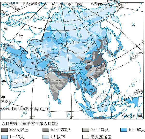 ☆☆☆北斗地图《新课标新考纲新教程区域地理》“世界地理”的教学设计——河北省辛集市第一中学  贾益民